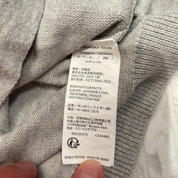 Bonpoint soft long sleeve grey cardigan, size 4 - Picture 6 of 7